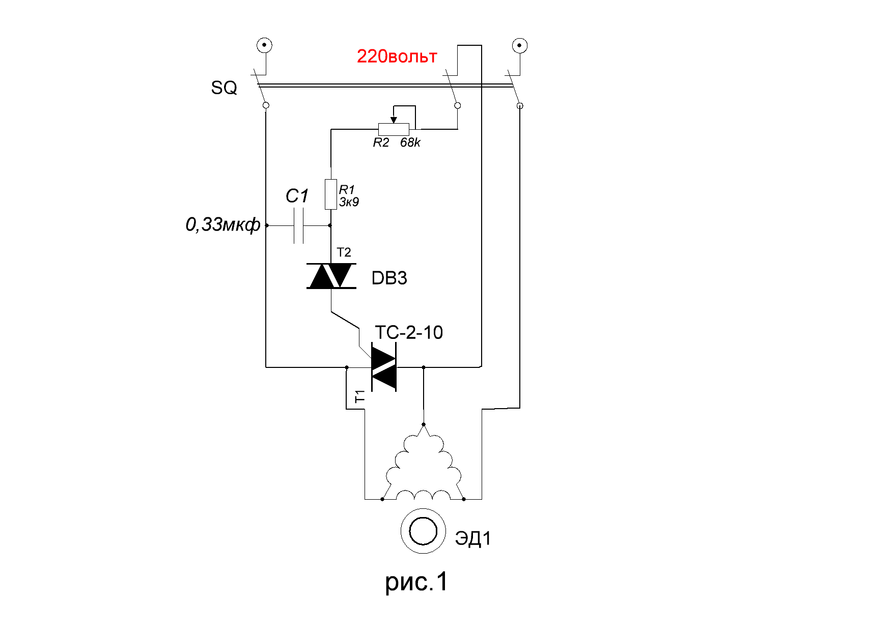 Конденсаторный пуск двигателя схема