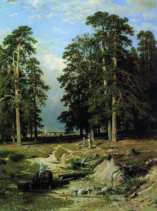 “Святой ключ близ Елабуги”. Автор: И.И. Шишкин