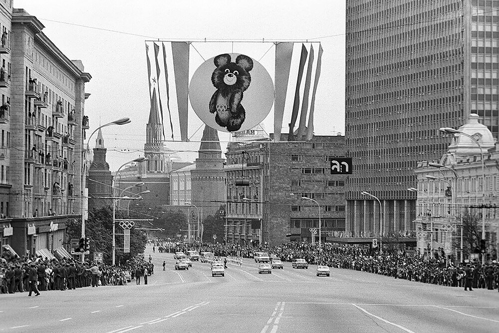Москва 1980, Олимпиада