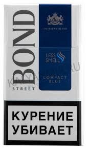 Сигареты Bond Blue