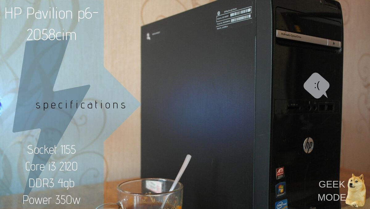 Больше всего расстроило не отсутствие жесткого диска или же плохой БП. Больше всего удручает отсутствие передней панели!