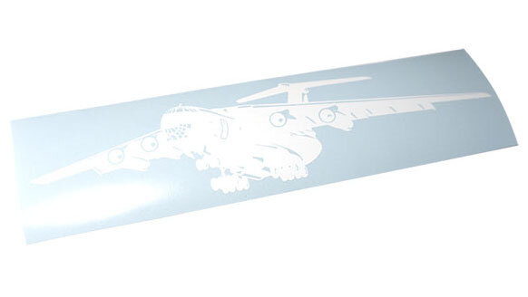 Так наклейка выглядит в нашем Интернет-магазине. 