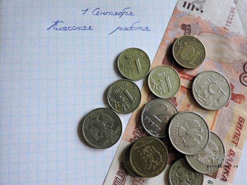 Подписывайся на канал и поставь лайк! Этим ты поможешь развитию канала! Спасибо!