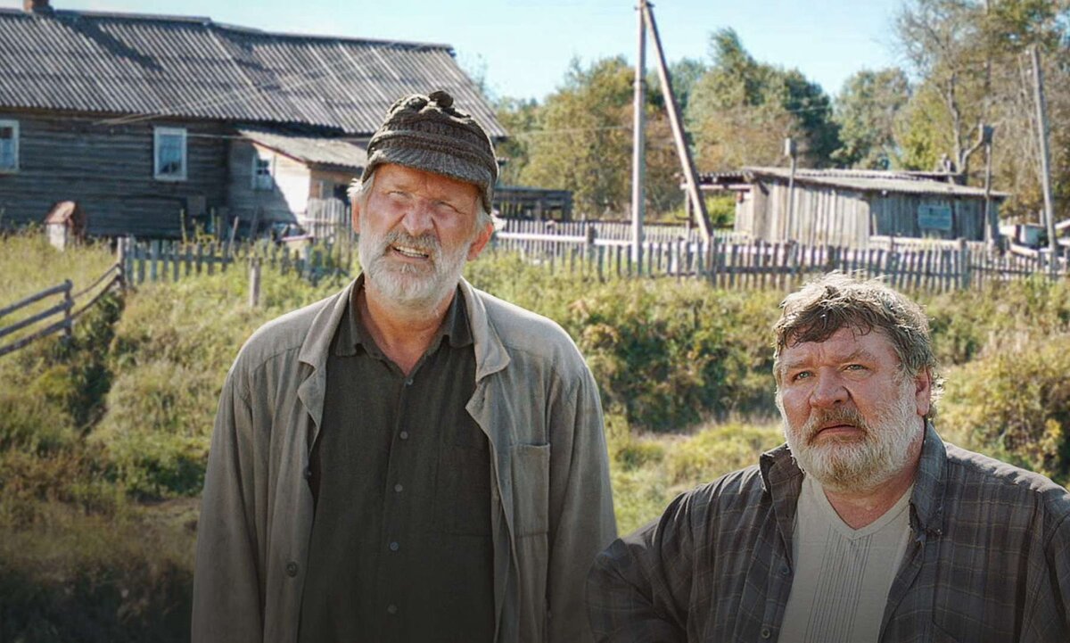 Кадр из фильма "Жили-были" 2017 г.