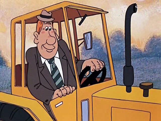 Источник- яндекс картинки.  Тракторист Василий из мультика чем-то даже похож на моего соседа.