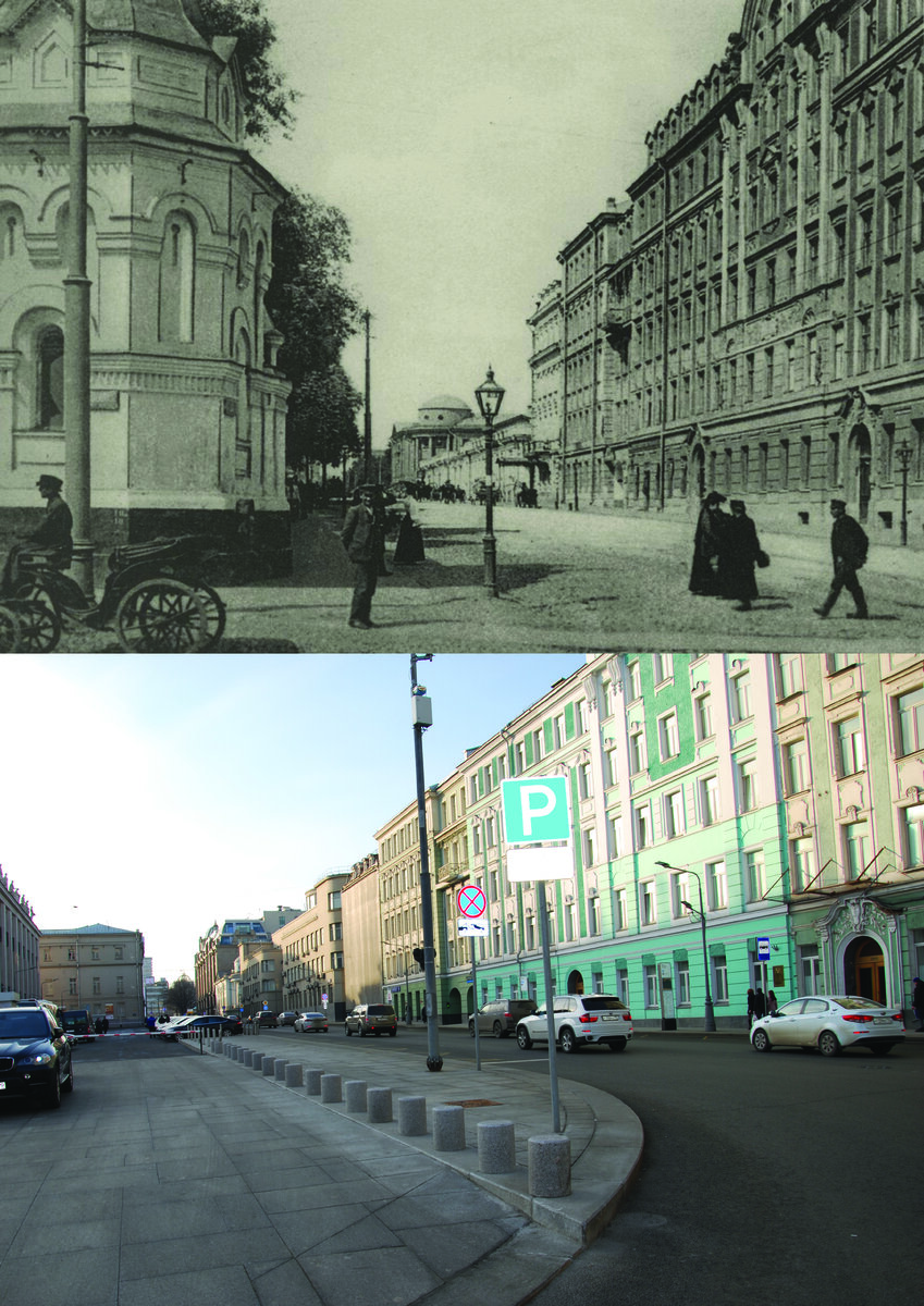 Начало улицы Воздвиженка с разницей в 100 лет