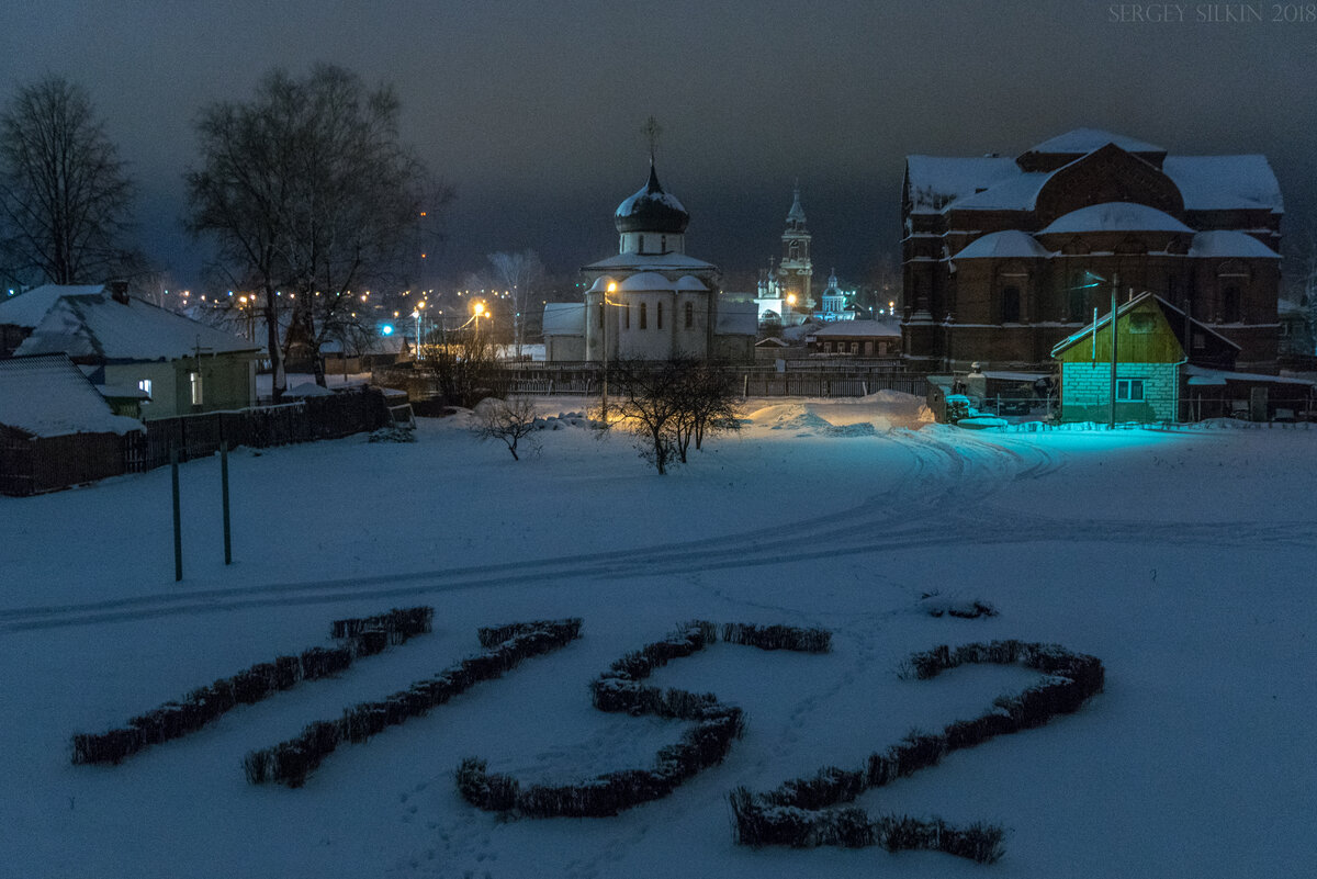 Вид на Георгиевский и Троицкий соборы