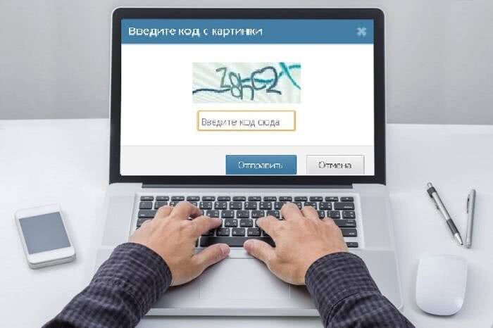 Заработок на вводе капчи