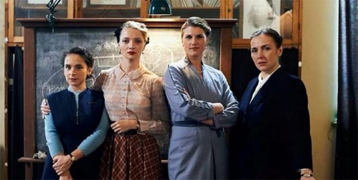 Сериал "Шифр"