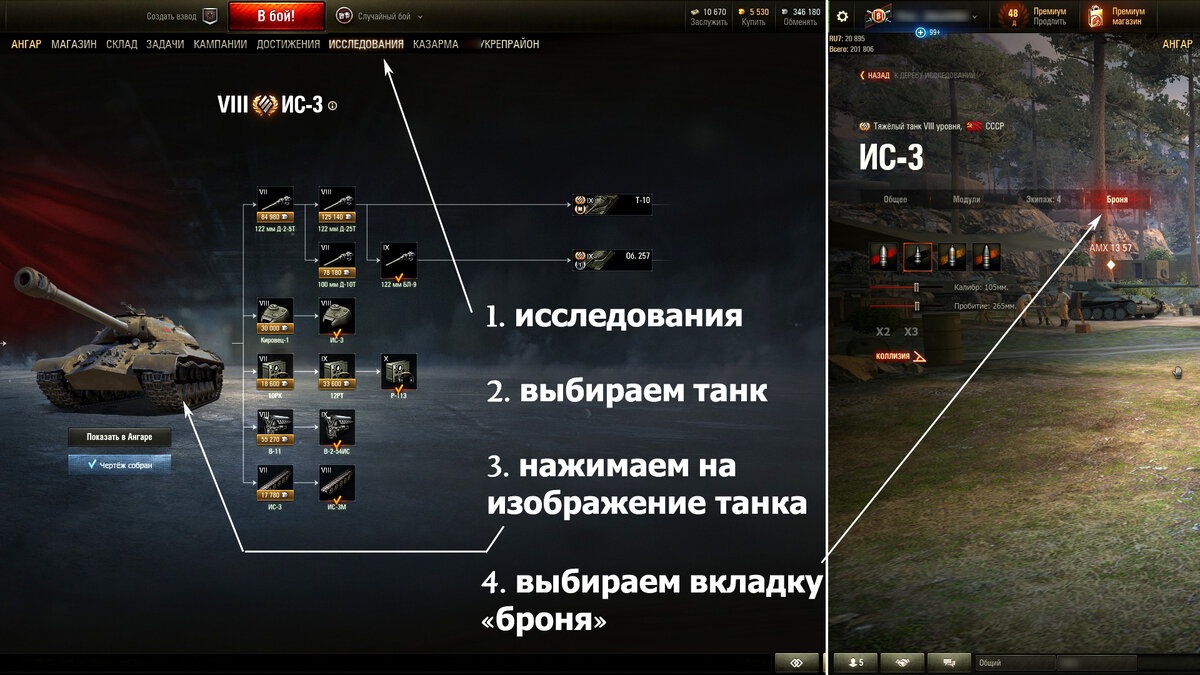 Странно да, что про этот мод вообще кто-то знает с таким простым способом включить его...  ッ 