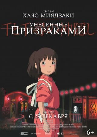 Бесстыжие 2011 онлайн. Американский ремейк британского сериала, повествующий о неблагополучной семье Фрэнка Галлагера, отца-одиночки, алкоголика и наркомана, у которого шестеро детей. В то время, как он проводит свои дни в алкогольном опьянении, его дети учатся жить самостоятельно.  