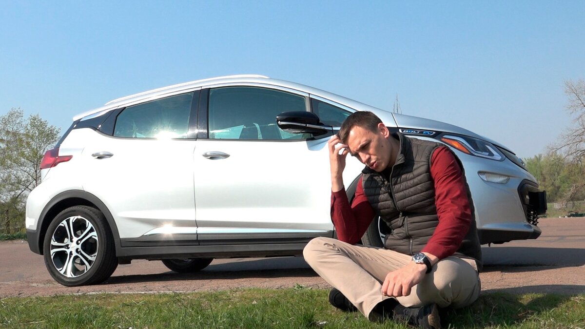 Chevrolet Bolt EV - "убийца" Nissan Leaf