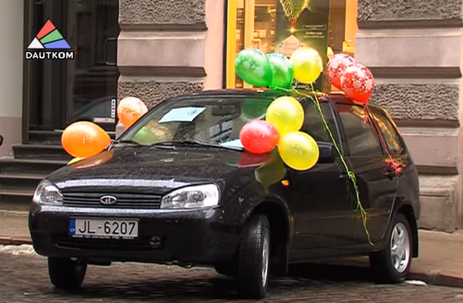 Та самая лада