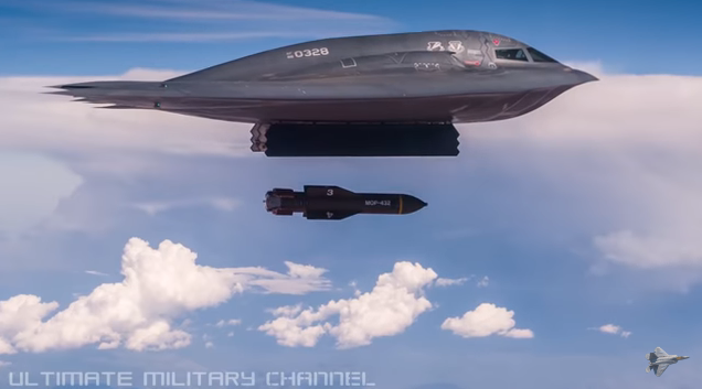 Фото: YouTube, канал Ultimate Military Channel