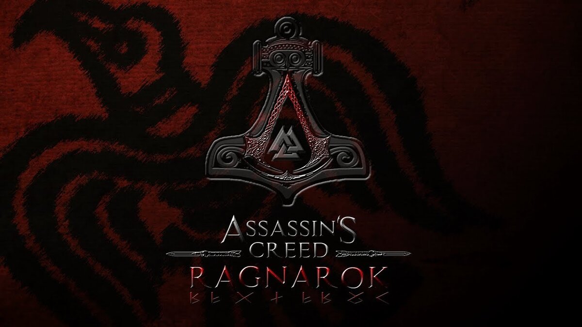 Появилась информация, что новая Assassin's Creed перенесёт нас в Скандинавию VIII века нашей эры.  Также в игре будет много существ, богов и миров из скандинавской мифологии.