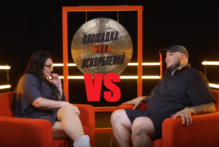 Здесь я делюсь своим мнением, и советую к просмотру некоторые шоу на YouTube, которые могут вам понравится.