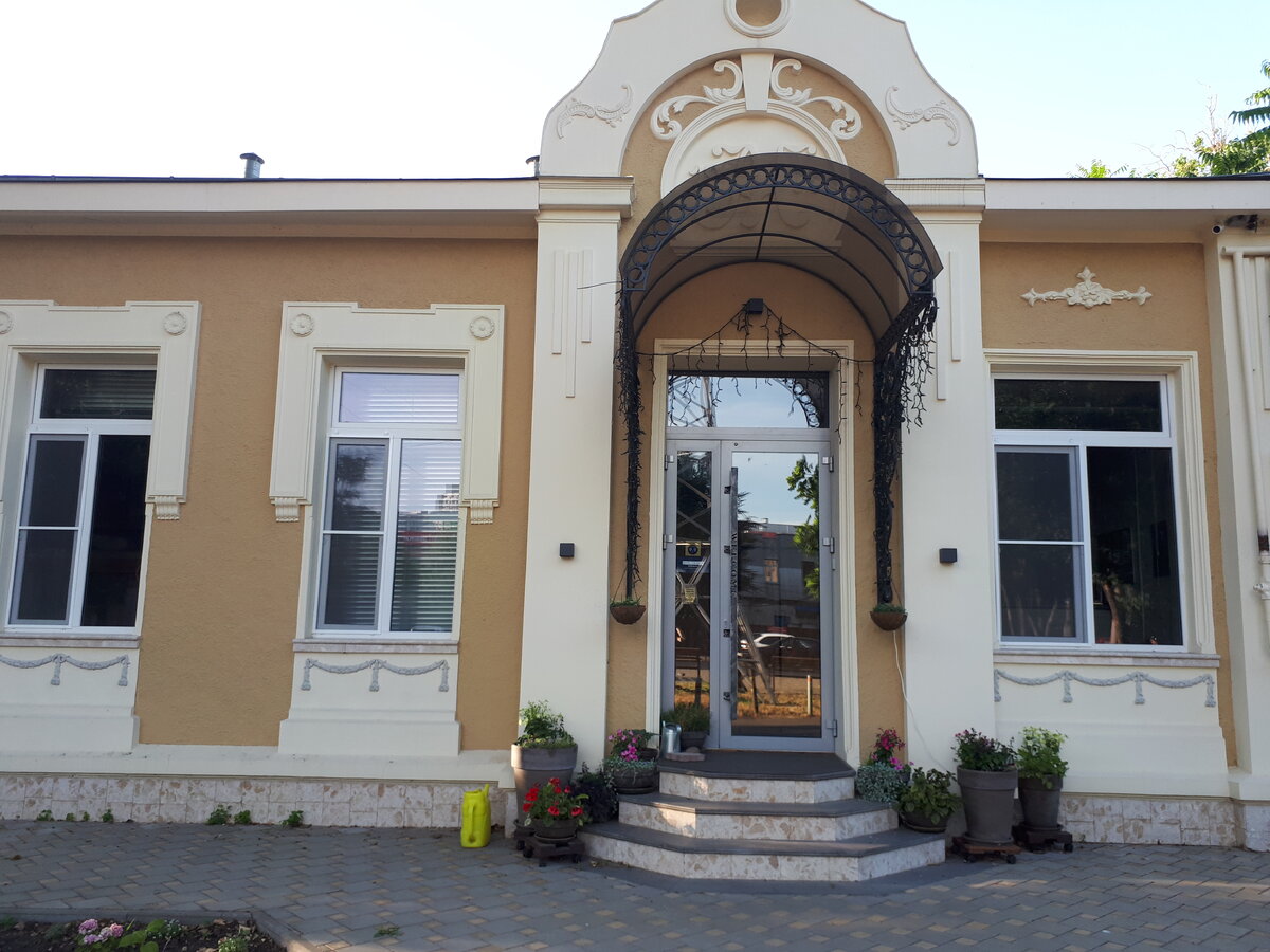 Краснодар. Хостел 