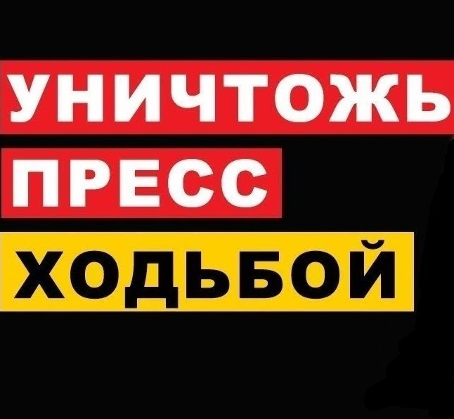 Как с помощью трехлитровой банки и сорокалитровой фляги набрать из колодца ровно 5 литров воды