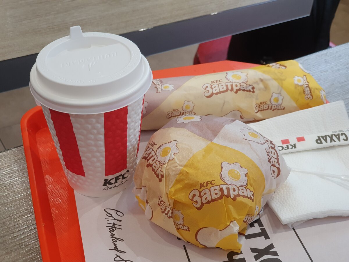 Кофе, бустер и твистер