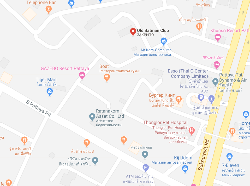 по мелкой сой 2 с Юж.Патайской дороги,не пропустите оно высокое.