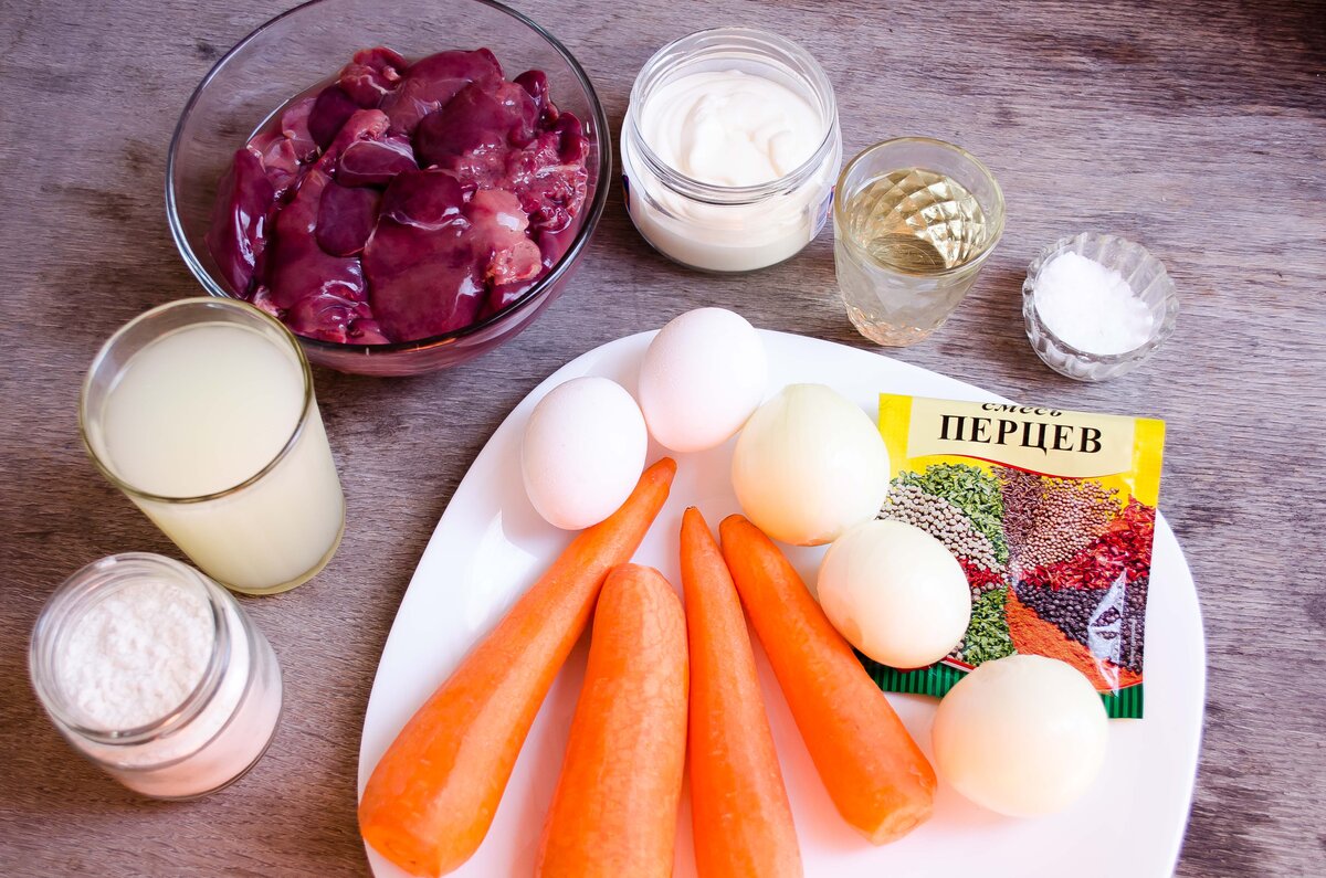 Продукты для нашего торта