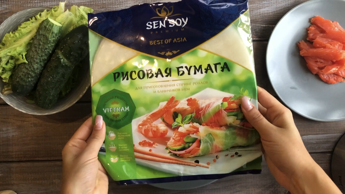 Любимая фирма рисовой бумаги