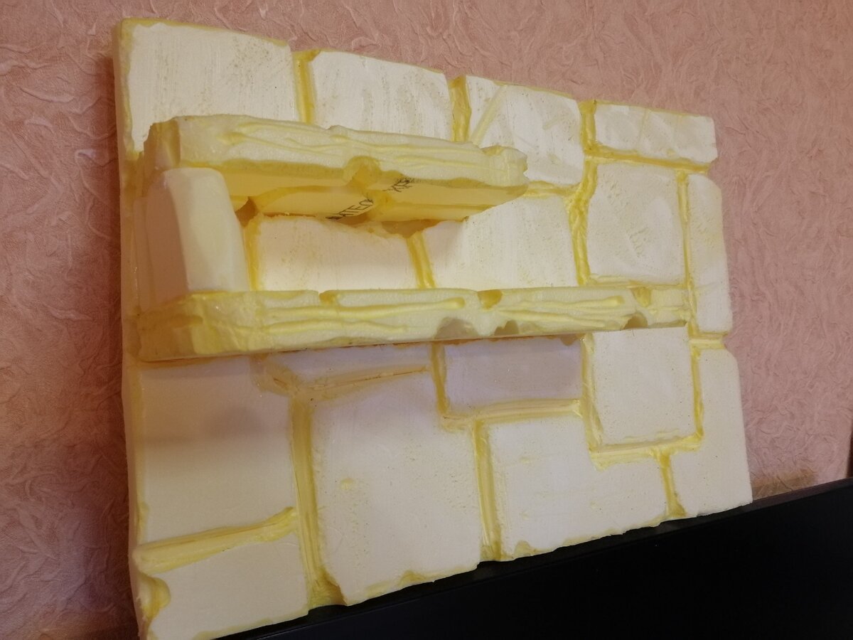 Начало положено