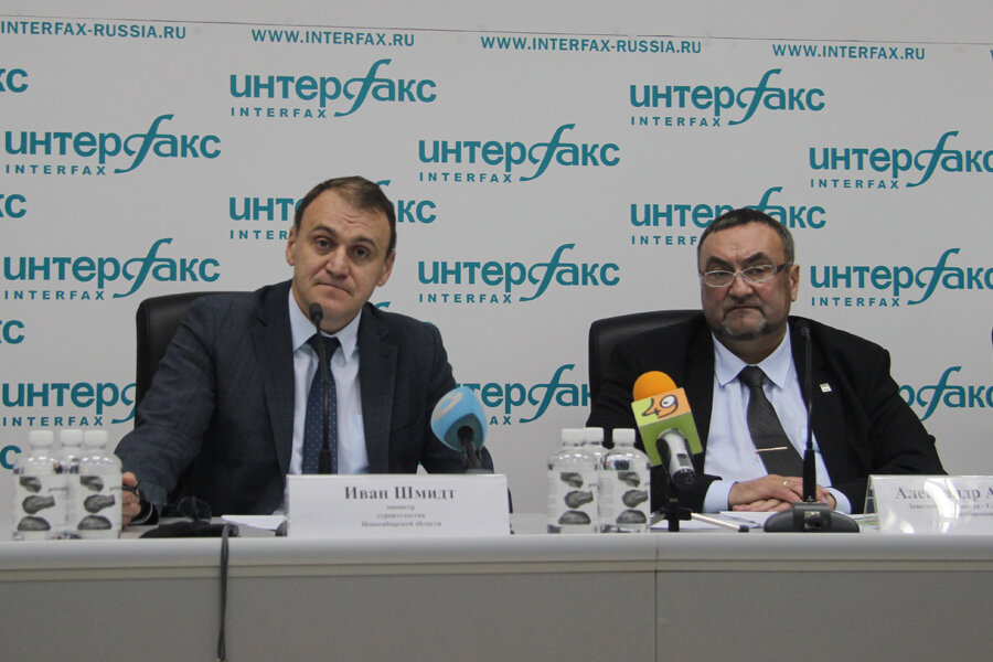 Суммарные затраты на строительство и реконструкцию объектов составят более 430 млрд рублей