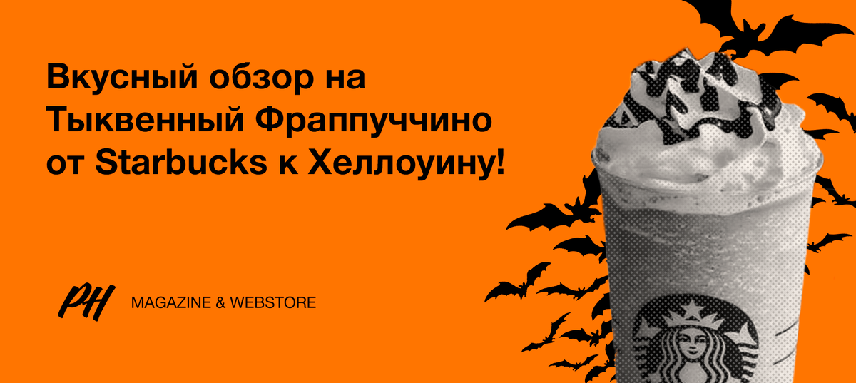 Автор иллюстрации - редактор нашего журнала, Владислав Новожилов