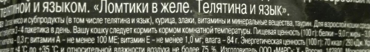 вот как то так