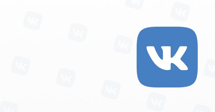 Логотип ВКонтакте (https://vk.com/brand)