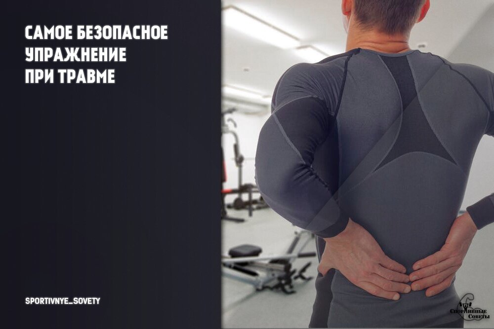 открытый источник