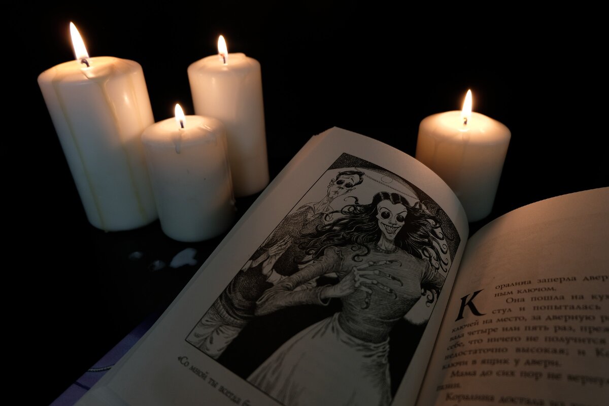 Фото автора.