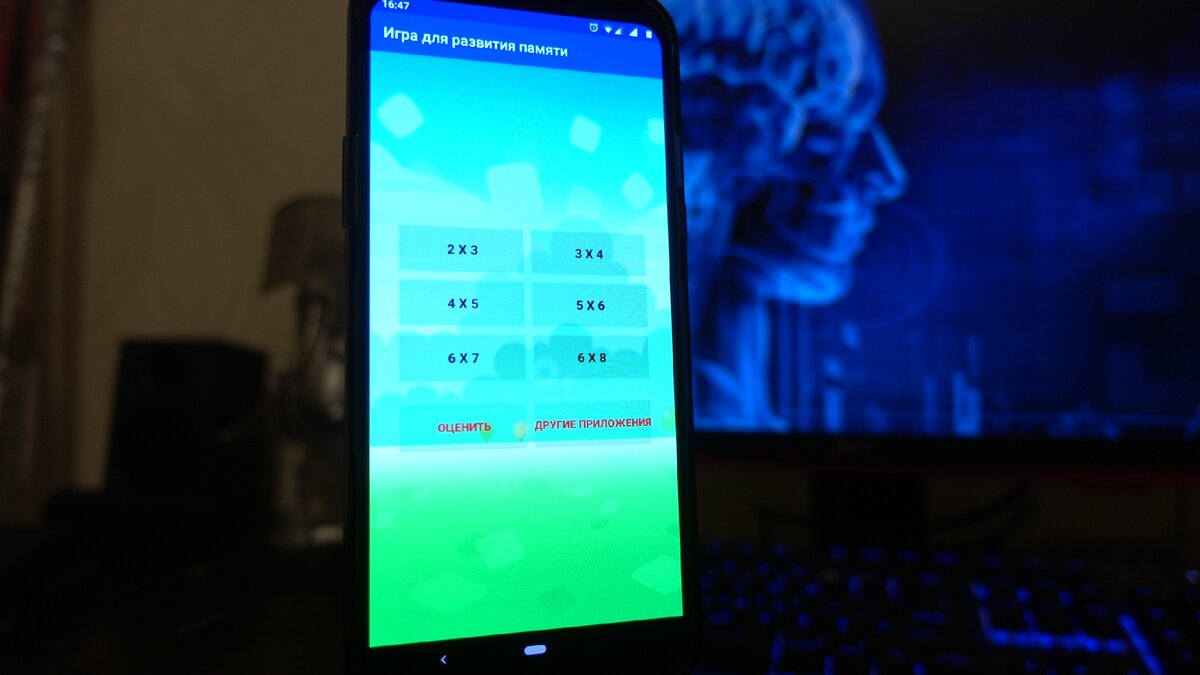 Ничего лишнего