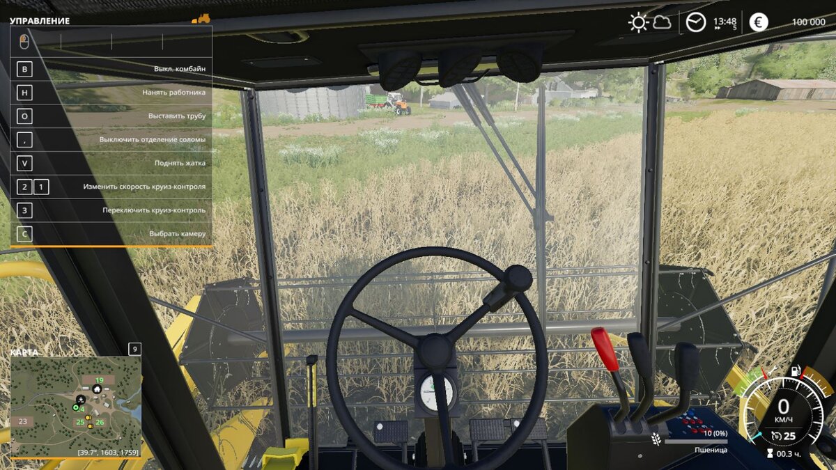 Farming Simulator 19 для ПК - раздают бесплатно на Epic Games Store до 6-го  Февраля | Игровой портал | Дзен