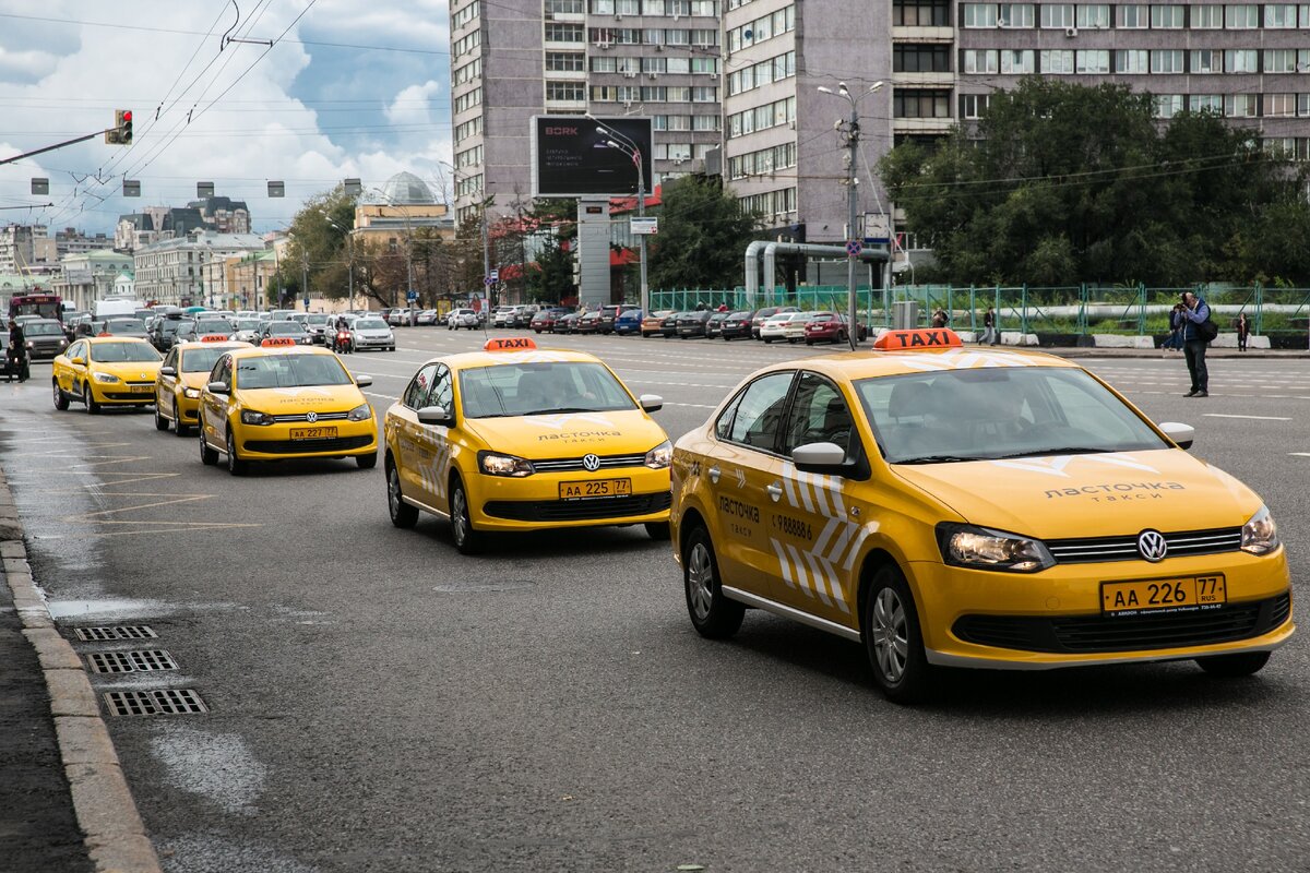 Такси в москве в 2024 году. Такси. Московское такси. Машина "такси". Такси Москва.