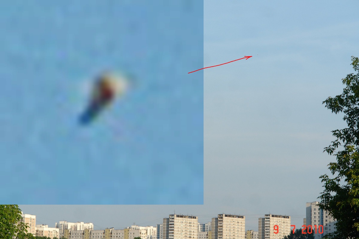 Москва Борисовский пруд