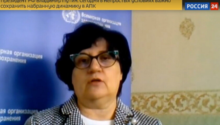 Фото: принтскрин vesti.ru