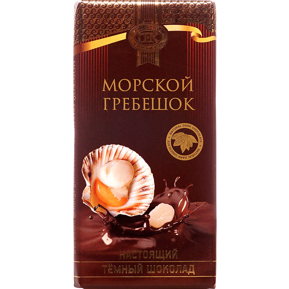 Шоколад с гребешком Приморский кондитер