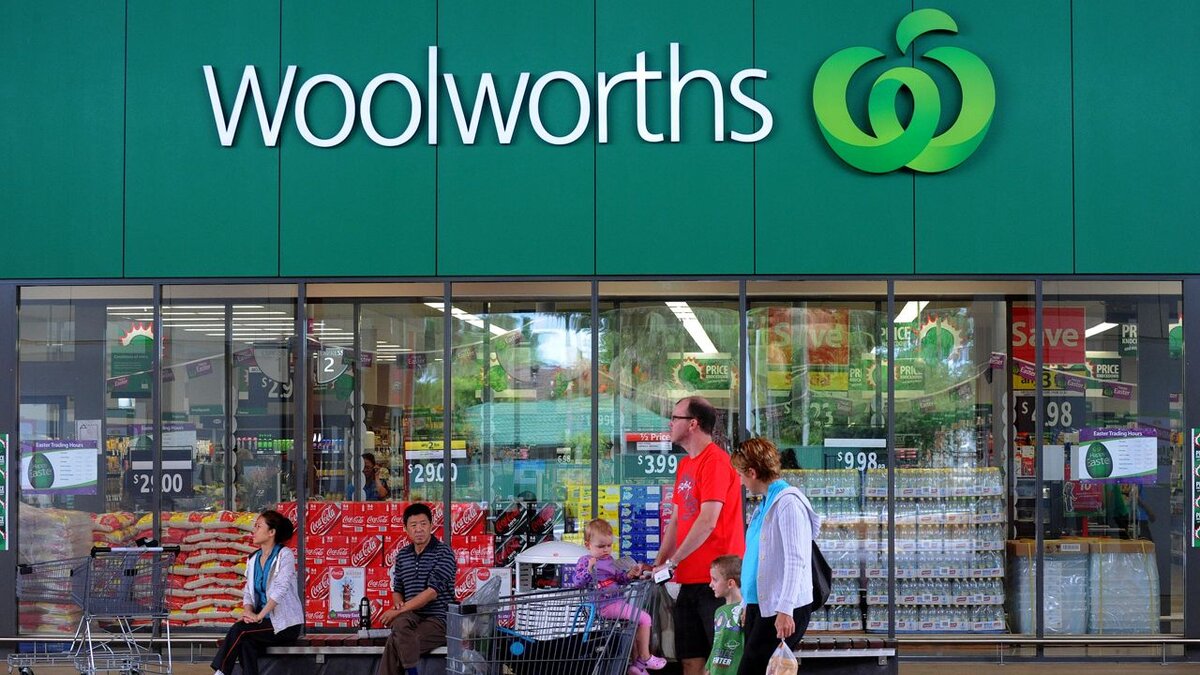 Woolworth сегодня