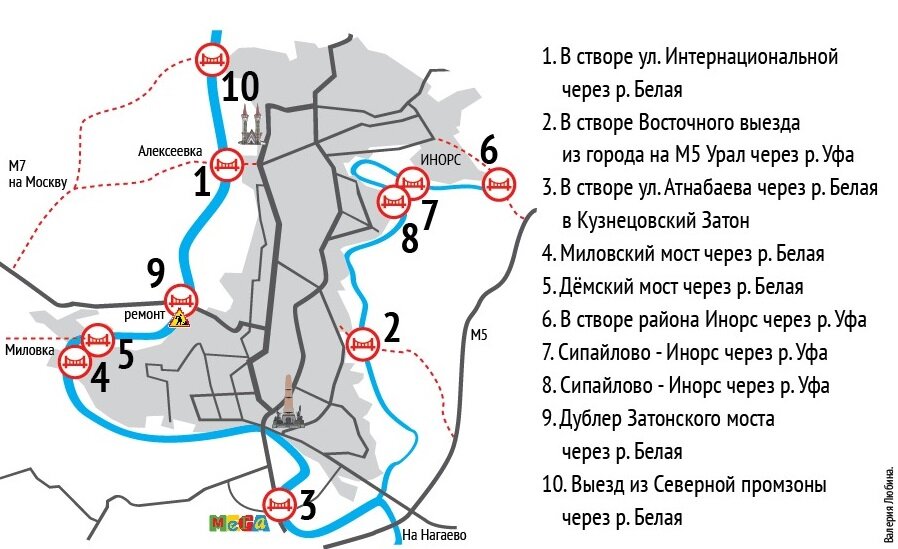 Уфа восточный выезд на карте схема проезда. Восточный тоннель Уфа схема. Восточный мост Уфа проект. План восточного выезда из Уфы. Восточный выезд Уфа проект на карте.