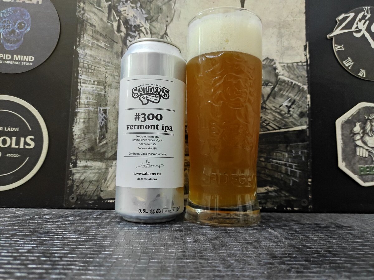#300 vermont ipa в бокале Gambrinus