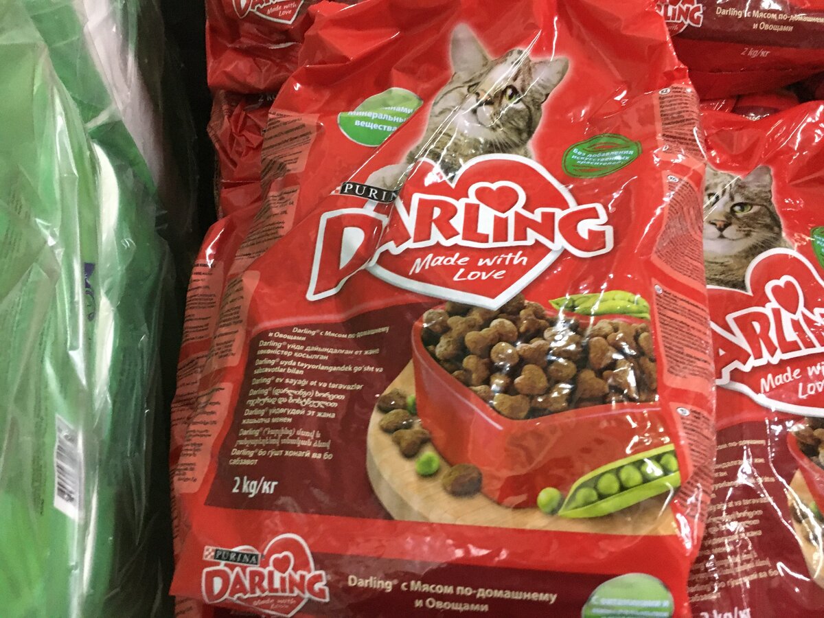 Кошачий корм