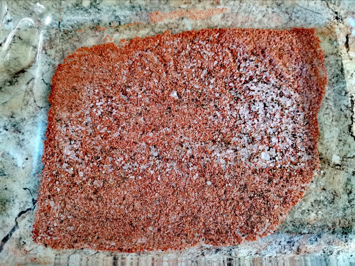 Разровнять смесь специй