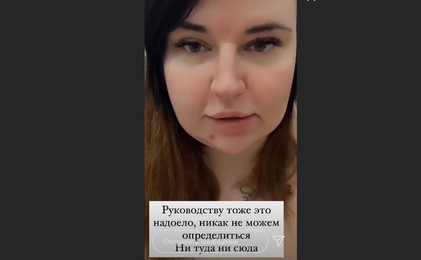 Источник фото: личная страница участника Дом 2