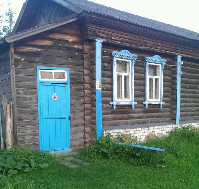                                        Фото взято из открытых источников интернета