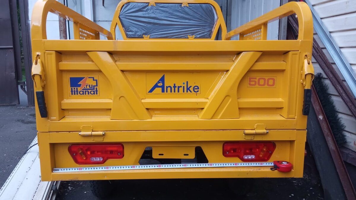 Ширина кузова один метр