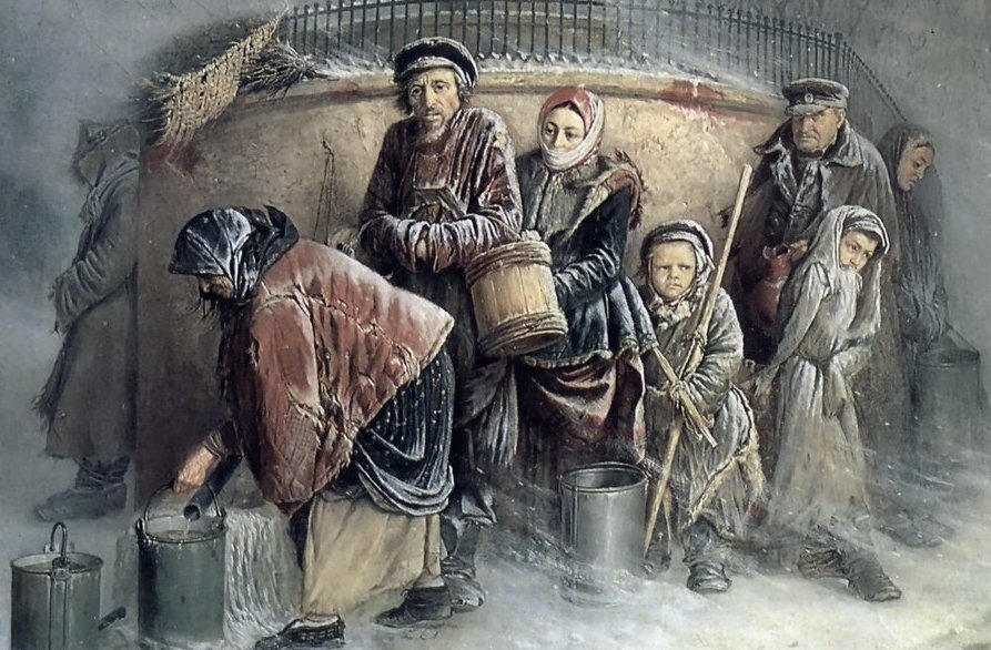 Нищий просящий милостыню перов картина