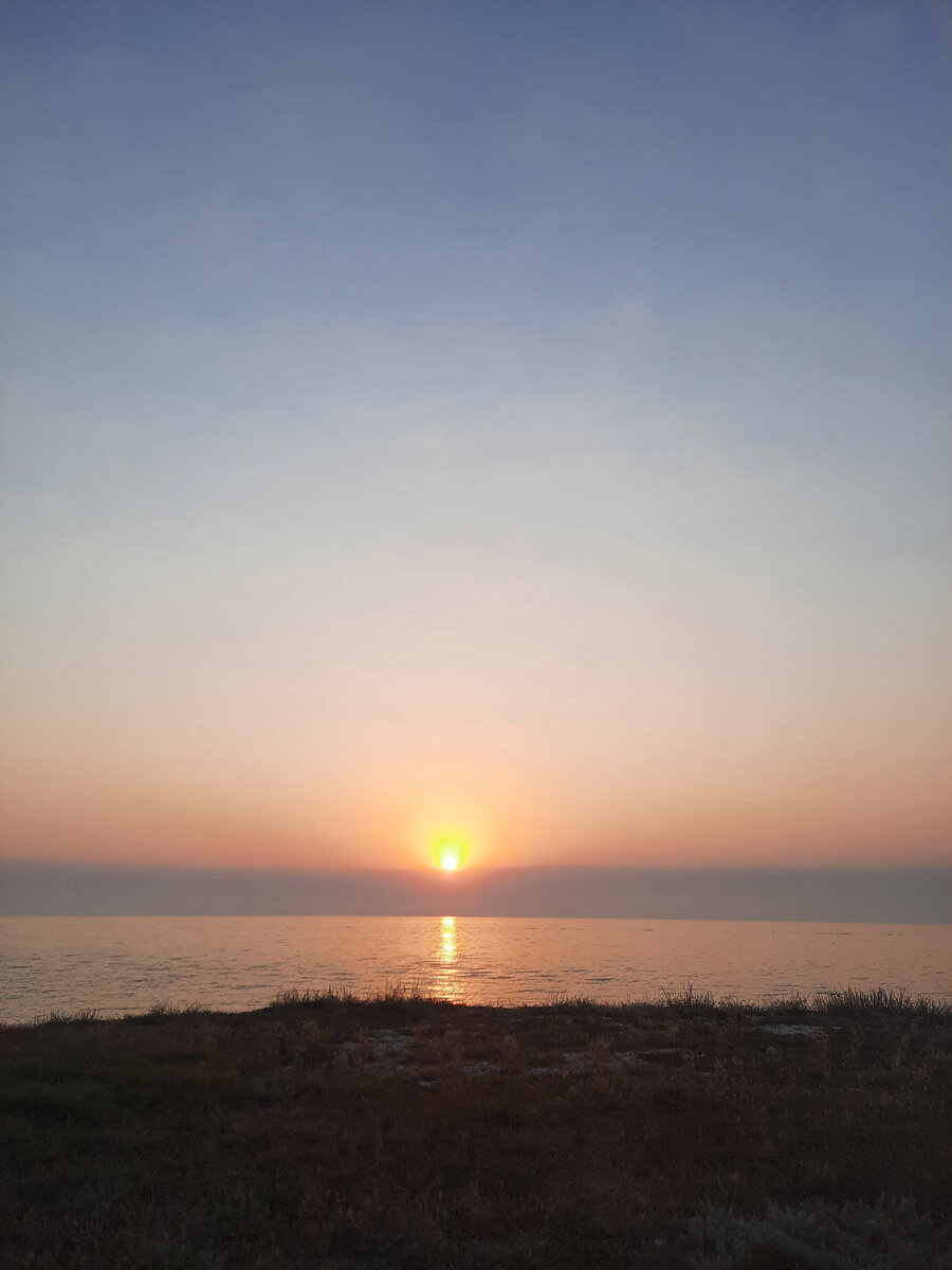 говоря здесь солнца