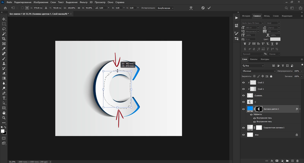 Настройка Adobe Photoshop: что включить для комфортной работы